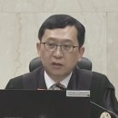 “해보자는 거냐” 변호인 발언에…한덕수 내란 재판장, ‘감치 15일’ 재집행﻿ 이미지