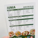 주니아샐러드&샌드위치길음역점