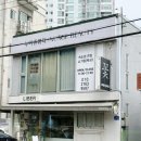 누아쥬뷰티