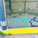 산토끼노래동산 이미지