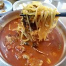 육짬뽕 티스토리