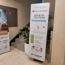 양수삼성요양병원 이미지