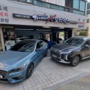모터엑스송파천호역점