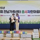 신안센터-10 이미지