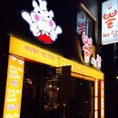 뽈싸람