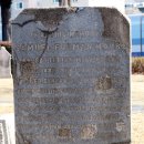 -11- - A- 24 "사무엘 F. 무어"(Moore, Samuel Forman, 한국명 : 牟三悅, 毛三栗) 이미지
