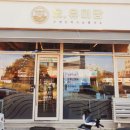 오유미당 테크노폴리스점 이미지