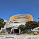 부산광역시 사하구 견인보관소 | 부산 을숙도 들락날락 무료체험 토요일 방문후기