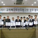 소리울치료교육센터 네이버블로그