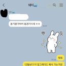 토마토노래연습장(NO.253) | [일본어 공부📖] 6개월 동안 해왔던 일본어공부 정리🖍️