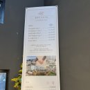 [강남/신사] 감성 듬뿍담은 목걸이만들기🎁플라비 가로수길점 후기