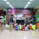 푸른파도 태권도장 이미지