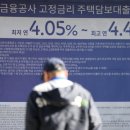 한경부동산공인중개사사무소 이미지