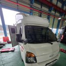 종합카에어컨냉동 | [경남 가온카라반] 캠핑카 전용 무시동 에어컨 천성 플루캠프 F200