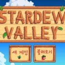 섬도마을회관 이미지