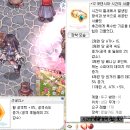 로빈PC방 이미지