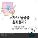 택시커피 이미지