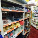 백령마트 이미지