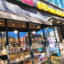 빵굼터 | 약수역 빵굼터 두번째 방문 후기 슈크림 화이트롤 재구매