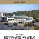 광교로 이미지