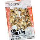 삼원시푸드 쇼핑하우
