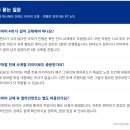 양재타이어 포르쉐 파나메라, 장마철 앞두고 프런트 타이어 마모부터 확인했습니다 | 타이어트랙 양재점