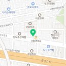 찬욱인테리어설비 이미지
