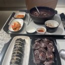 삼성당최한의원 이미지