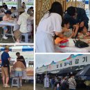 성내동(11,12,13통)통합 | 강릉단오제 셔틀버스, 단오제초청공연과 각종 경연대회, 전국최대규모 지역축제, 강릉단오제 직관후기