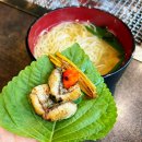GS25상동길주로점 | 부천 장어 맛집 상동역 송도숯불장어구이 갯벌장어