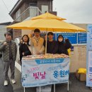 새롬이네집 이미지