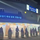 원천 이미지