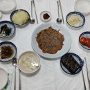 아구마트 이미지