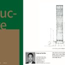 더청담공인중개사사무소 이미지