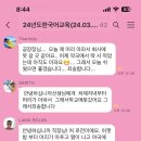 (주)충만에너지 이미지