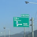 자작나무숲 스테이 이미지