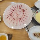 성전세꼬시