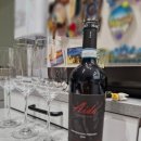 (주)아이다인 | 이탈리아/아이다 몬테풀치아노 다브루쪼 2020