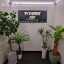 피트니스131 이미지
