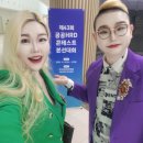 인재개발원 대강당 | 라루체 | 공공HRD콘테스트 본선대회 공연 후기-국가공무원인재개발원 주최 공공기관 시상식 축하공연섭외