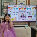 💜 수아의 7번째 생일을 축하해 💜 이미지