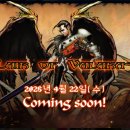 아이파크PC방 CS점 이미지