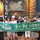 신월청소년문화센터 이미지