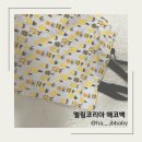 엘림코리아 에코백 사용후기