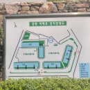 잠원동노인정 이미지