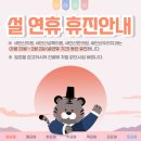 새안산치과의원 이미지