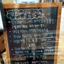 까페알프리베