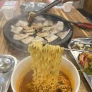 추억집 산본점 이미지