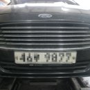 차박사카센타 이미지