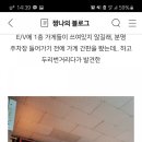 선부떡볶이